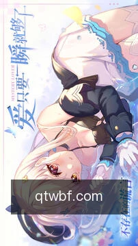 一键速览
