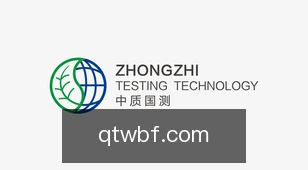 球探网比分