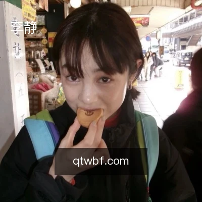 李静
